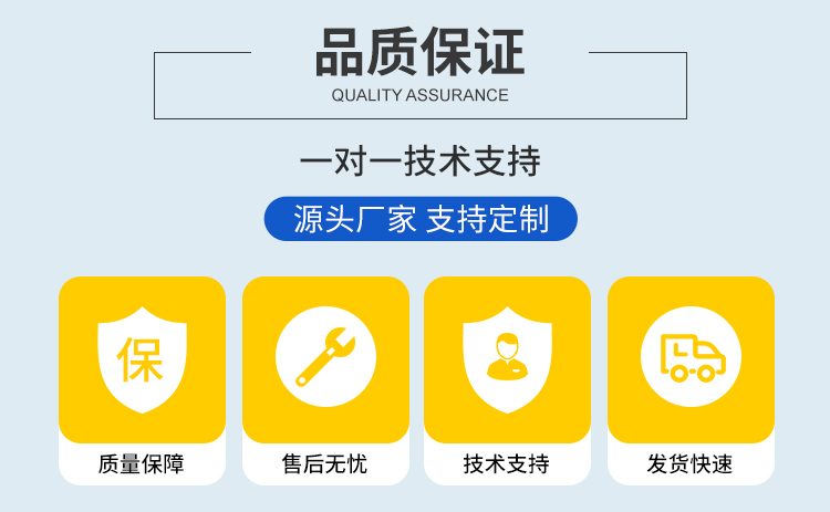 校園氣象站_11.jpg