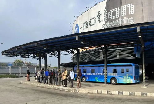 打造 中國印記 宇通客車成為非洲新能源公交優選對象