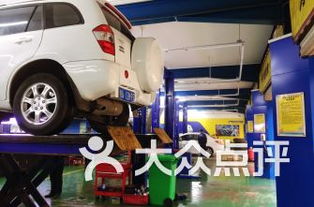 西安雁塔區汽車服務排行