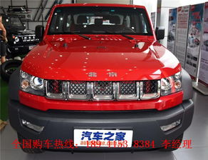 北京40 現(xiàn)車(chē)購(gòu)買(mǎi)指南、停產(chǎn)狀態(tài)與改裝靈感