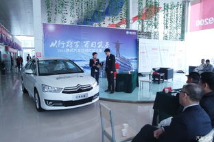 2016通達汽車服務技能比拼大賽圓滿落幕，以賽促學再攀行業(yè)高峰